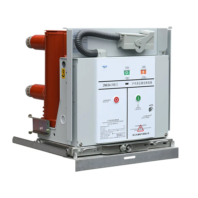 مدار شکن خلاء 11kv 630a Vcb